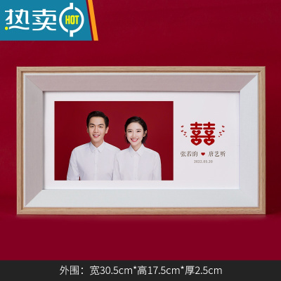 敬平放结婚登记照周年纪念大相框6寸diy定制作洗照片做成摆台相片打印 橡木白-样式6 10*5寸[可放6寸照片]