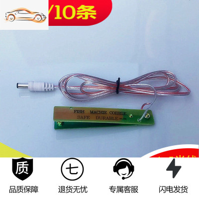 [补贴10%]逆变器手按开关三线防水手捏式树脂款触点纯铜升压器电子机头配件 树脂板开关[10条] 220V