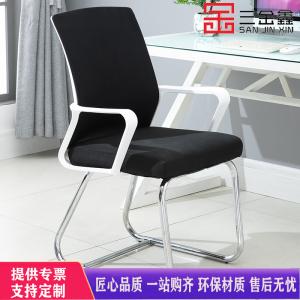 三金鑫 电脑椅家用办公椅舒适久坐靠背椅座椅书桌椅办公室椅子弓形麻将椅