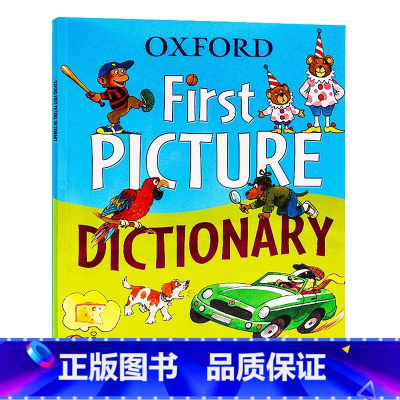 [正版]牛津儿童英语图解词典英文原版Oxford First Picture Dictionary 字典工具书 形象插