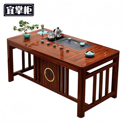 宜掌柜 茶桌 120*60*73cm 张