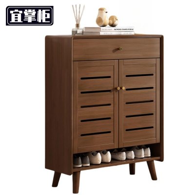 宜掌柜 木质鞋柜