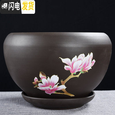 三维工匠紫砂花盆陶瓷大号特大带托盘绿萝盆景家用兰花多肉小花盆 DS紫砂苹果-玉兰花单个 大花盆容器