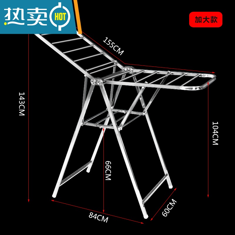 敬平加宽不锈钢折叠晾衣架落地理发店毛巾架室内外简易移动晒被架加粗 25F大款加宽加长版(有赠品)