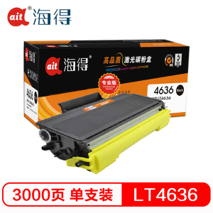 Ait海得 LT4636粉盒专业版AIT-LT4636黑色墨粉筒适用联想 LJ3600D 3650DN 硒鼓 黑色