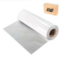 植巾 JT680 220mm*25m PVC 标签胶贴(计价单位:卷)白色