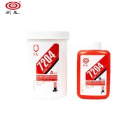 回天 7204预涂螺纹锁固密封厌氧胶 500g/套 *10套 箱