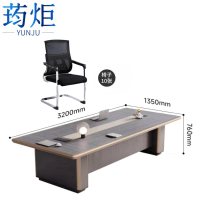 荺炬会议桌3.2米桌+10椅套