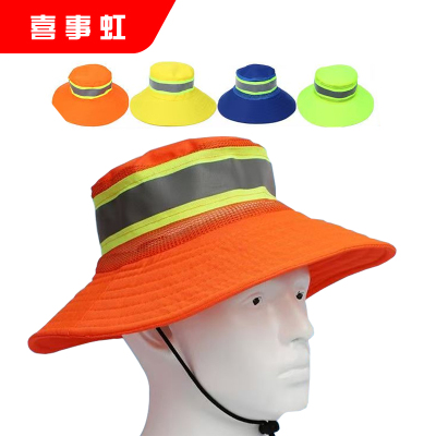 喜事虹 网面防晒帽 遮阳防晒渔夫帽 橘色 个