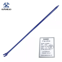 BANGD 羊角撬棍 BD-1500 (根)