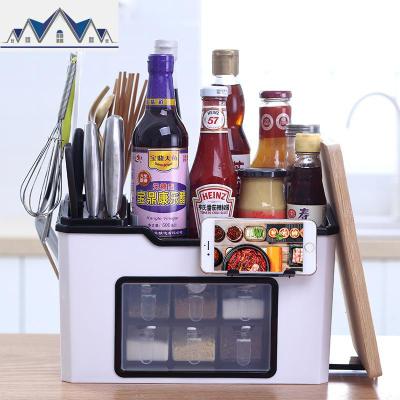 多功能厨房收纳架塑料调味瓶调味料储物架筷子收纳组合刀架置物架 三维工匠