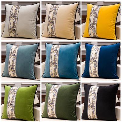 家柏饰(CORATED)中式客厅沙发抱枕靠垫1142新中式现代简约靠枕中国风床头大靠背套