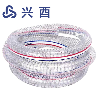 兴酉 PVC透明钢丝软管 内径64mm 米