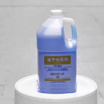 催干剂光亮剂4L商用洗碗机洗碗剂加速水份蒸发FY-002