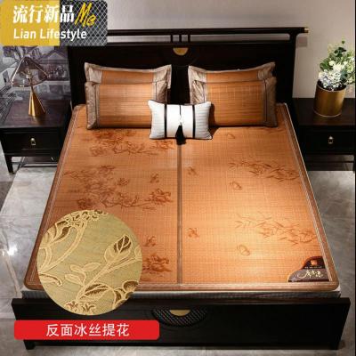 新款夏天凉席碳化竹席1.8m床凉席子1.5米夏季可折叠学生席0.9m 三维工匠