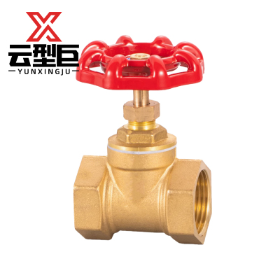 云型巨 铜截止阀 水管开关手动阀门 DN50 单位:个