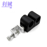 钊铖 馈线卡固定卡双联1/2.7/8/个