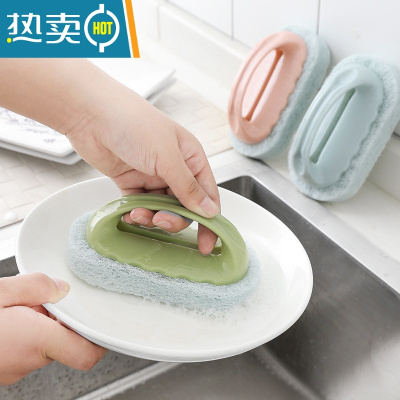 敬平刷子清洁刷去污浴缸瓷砖魔力块厨房洗锅器洗碗水池海绵擦百洁布 三个优惠装[颜色随机]