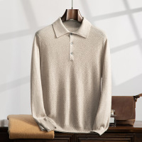 秋冬新款蜂窝POLO领羊绒衫男商务休闲毛衣高端翻领纯色针织打底衫
