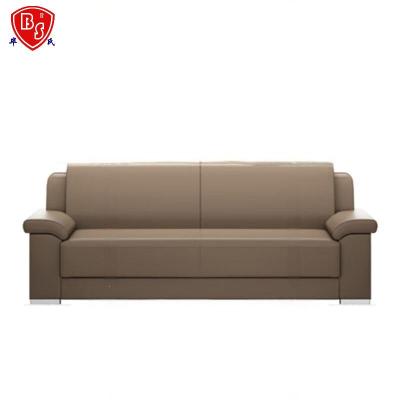 毕氏家具 三人沙发 230*85*88cm 张