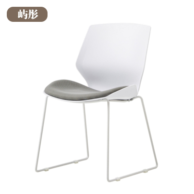 屿彤会议椅YTYZ-043/把