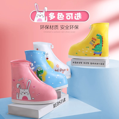正雨雨鞋儿童防水鞋套防滑加厚耐磨雨天赶海学生户外高筒登山雨靴9063
