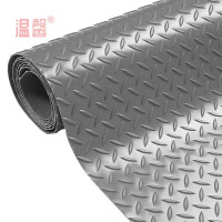温馨 人字纹地垫 灰色2.5mm厚*0.9米宽 米