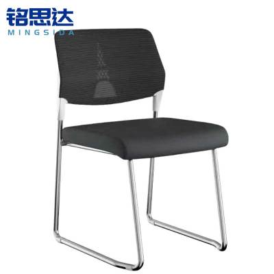 铭思达培训椅网布把