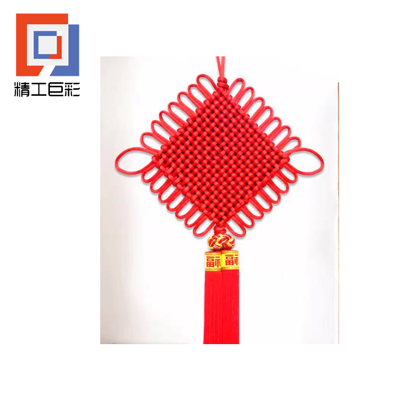精工巨彩 中国结 ZGJ-02 个