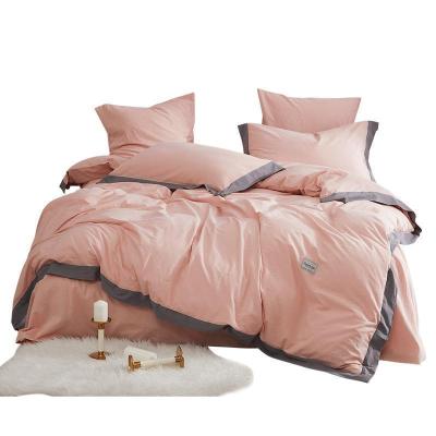 家柏饰(CORATED)全棉四件套素色水洗套件小简床单被套素语粉黛新Y
