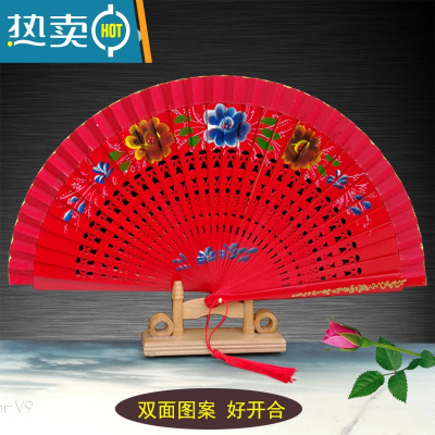XIANCAI舞蹈扇古风红色扇子实木扇骨开合顺溜双面扇旗袍舞台走秀表演折扇 大红 镂空