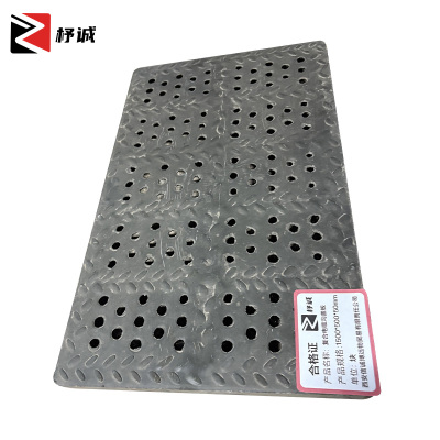 杼诚复合电缆沟盖板1500*500*50mm/块