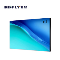 飞显 LED显示屏室内全彩P2无缝拼接广告走字屏1㎡ FX-LHDP2ZY