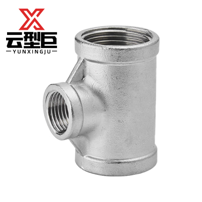 云型巨 不锈钢变径三通不锈钢管件 304 单位:个