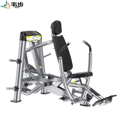 韦步健身房商用联动下斜推胸训练器LG-7002专业联动运动器材