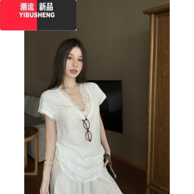 YIBUSHENG纯欲风薄款宽松白色v领短袖T恤女季蕾丝内搭背心上衣叠穿两件套