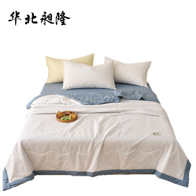 华北昶隆 全棉纯色双拼夏被 白拼蓝/套