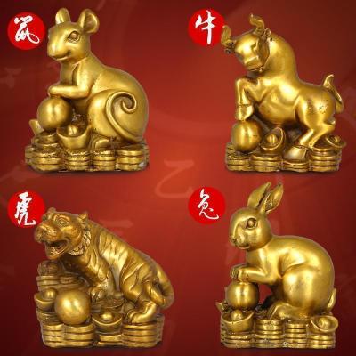 家柏饰(CORATED)铜十二生肖摆件全套12生肖鼠牛虎兔龙蛇马羊猴鸡狗猪装饰工艺品