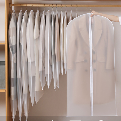 [补贴10%]衣服防尘罩挂式家用透明衣物挂衣袋长款羽绒服袋子衣柜大衣袋收纳