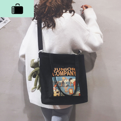 包包女学生百搭复古单肩包韩版ins帆布斜挎包大容量校园简约布包NEW LAKE女斜挎包