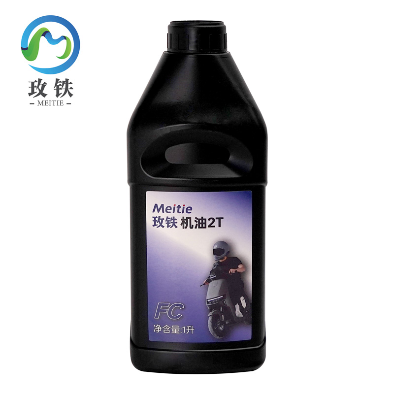 玫铁机油2T FC 瓶