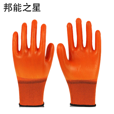 邦能之星劳保手套防滑耐磨全挂PVC防水耐油酸碱浸胶尼龙劳保手套N58101