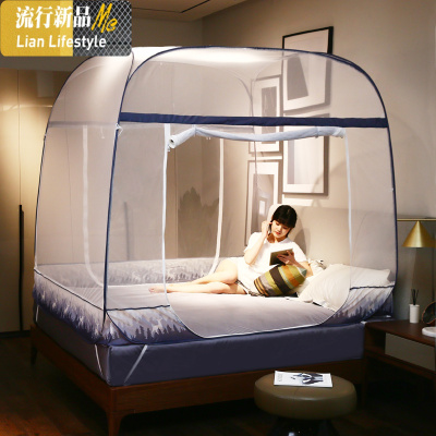 免安装蒙古包蚊帐1.5m方顶三开坐床新款1.8m床双人家用加密加厚 三维工匠