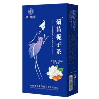 谯韵堂 菊苣栀子茶 300g/盒