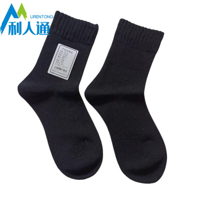 利人通 羊毛袜 YMW-06 双