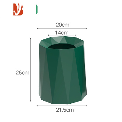 三维工匠垃圾桶家用卧室客厅厨房办公室现代轻奢高颜值创意简约北欧风纸篓