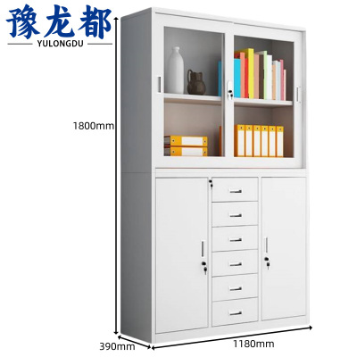 豫龙都文件柜宽中六斗台