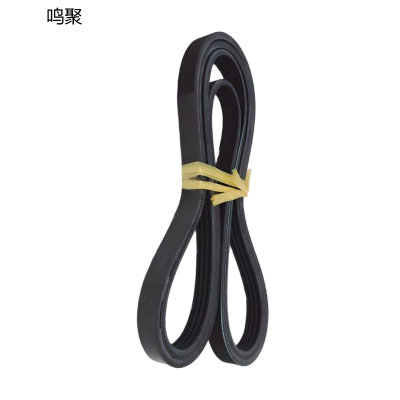 鸣聚 皮带 B2850 个