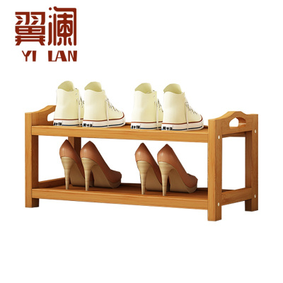 翼澜 鞋架 2层 个