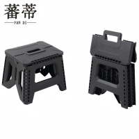 蕃蒂塑料凳矮凳 黑色个